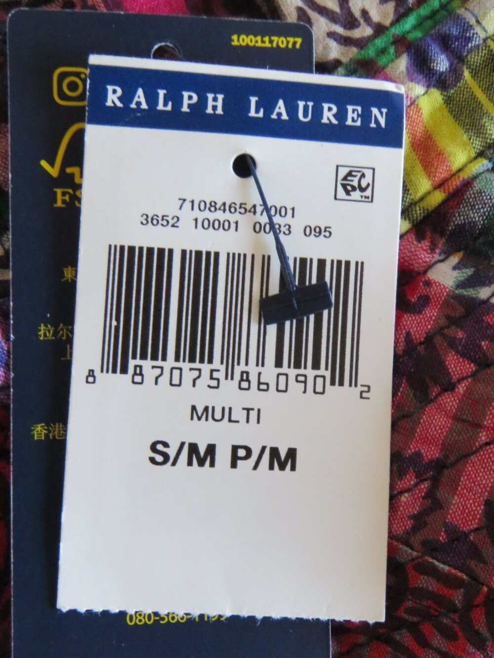 Polo Ralph Lauren Patchwork Bucket Hat S/M 58cm 100% Cotton Multicolor NWT - Picture 10 of 10